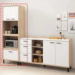 哈維佳森新款大碼高幫摩托車機車鞋休閑透氣賽車騎行靴摩旅裝備 歷史價格詳細信息
