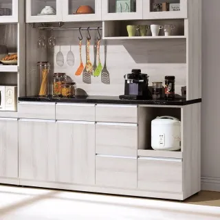 艾達石面2.7尺餐櫃 歷史價格詳細信息