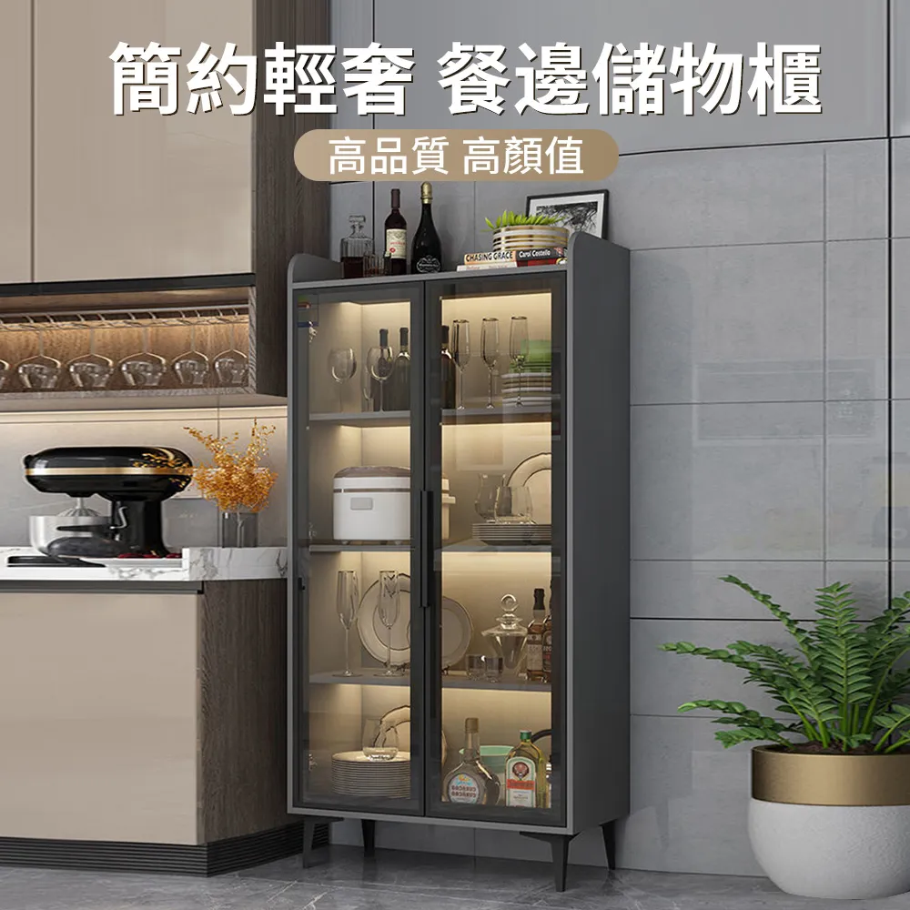 茶花碗櫃碗筷餐具碗碟瀝水籃帶蓋收納盒碗架廚房家用置物架收納架-正正精品 歷史價格詳細信息