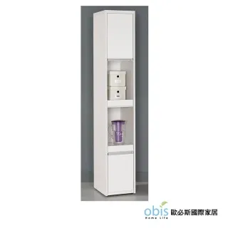 卡洛琳 兩用璧掛式化妝鏡 HSY1348 歷史價格詳細信息