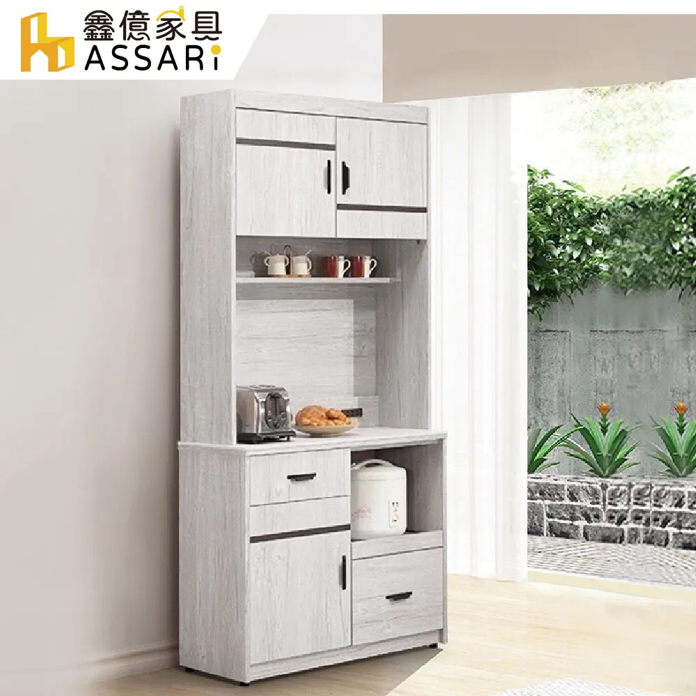 ASSARI-凱妮絲天絲正三線獨立筒床墊(雙大6尺) 歷史價格詳細信息