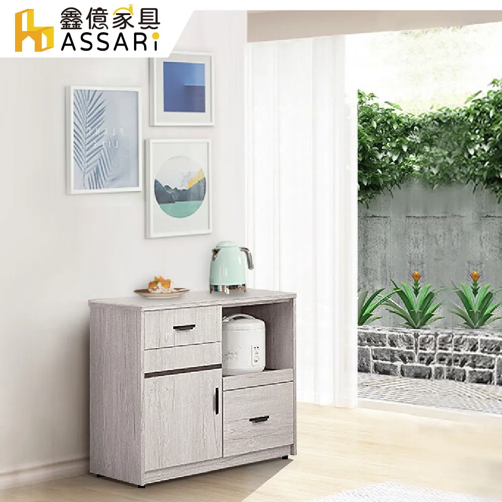 ASSARI-凱妮絲天絲正三線獨立筒床墊(雙大6尺) 歷史價格詳細信息