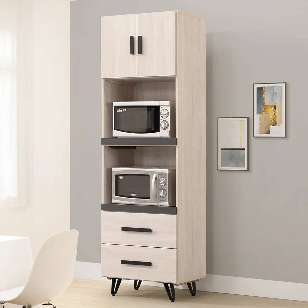 Homelike 得利9尺組合衣櫃 歷史價格詳細信息