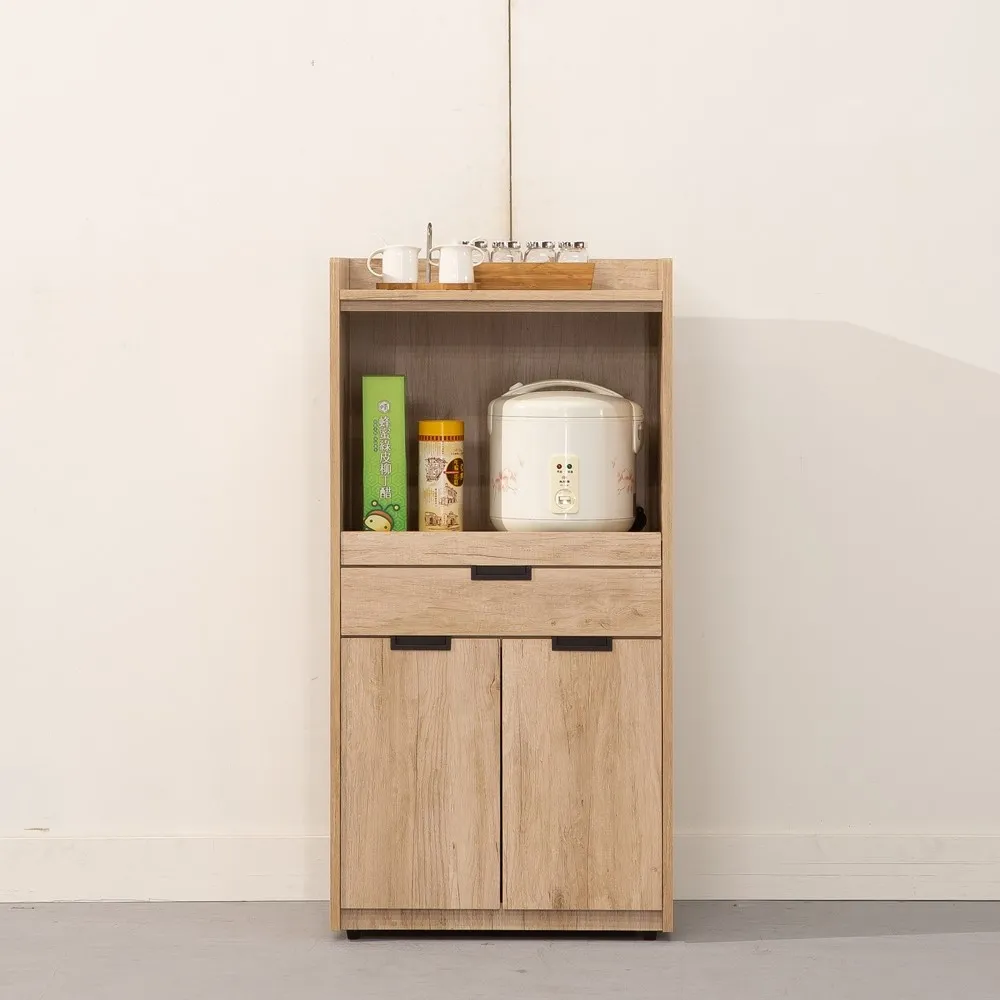 直人木業-NORTH楓木160公分天然原石廚櫃 歷史價格詳細信息