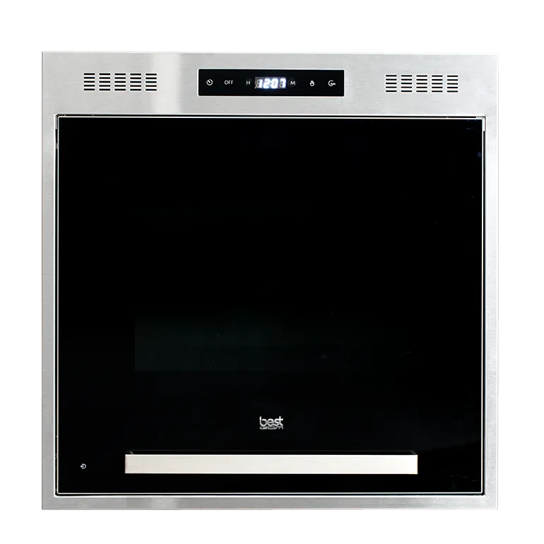 【貝斯特best】電動醒酒器 WE-12 歷史價格詳細信息