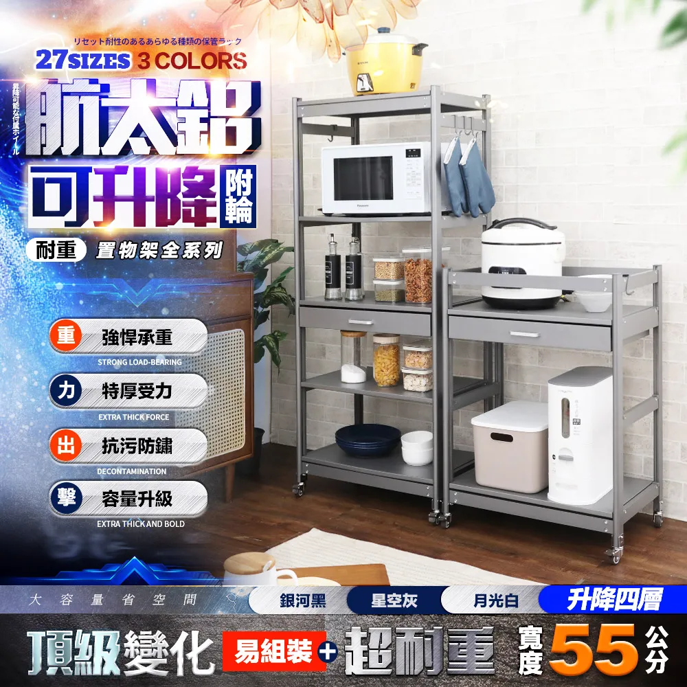 40-115公斤 S-8XL【F58】女孩輕量羽絨連帽立領外套附收納袋 . 特價↓ 漾貝比 歷史價格詳細信息