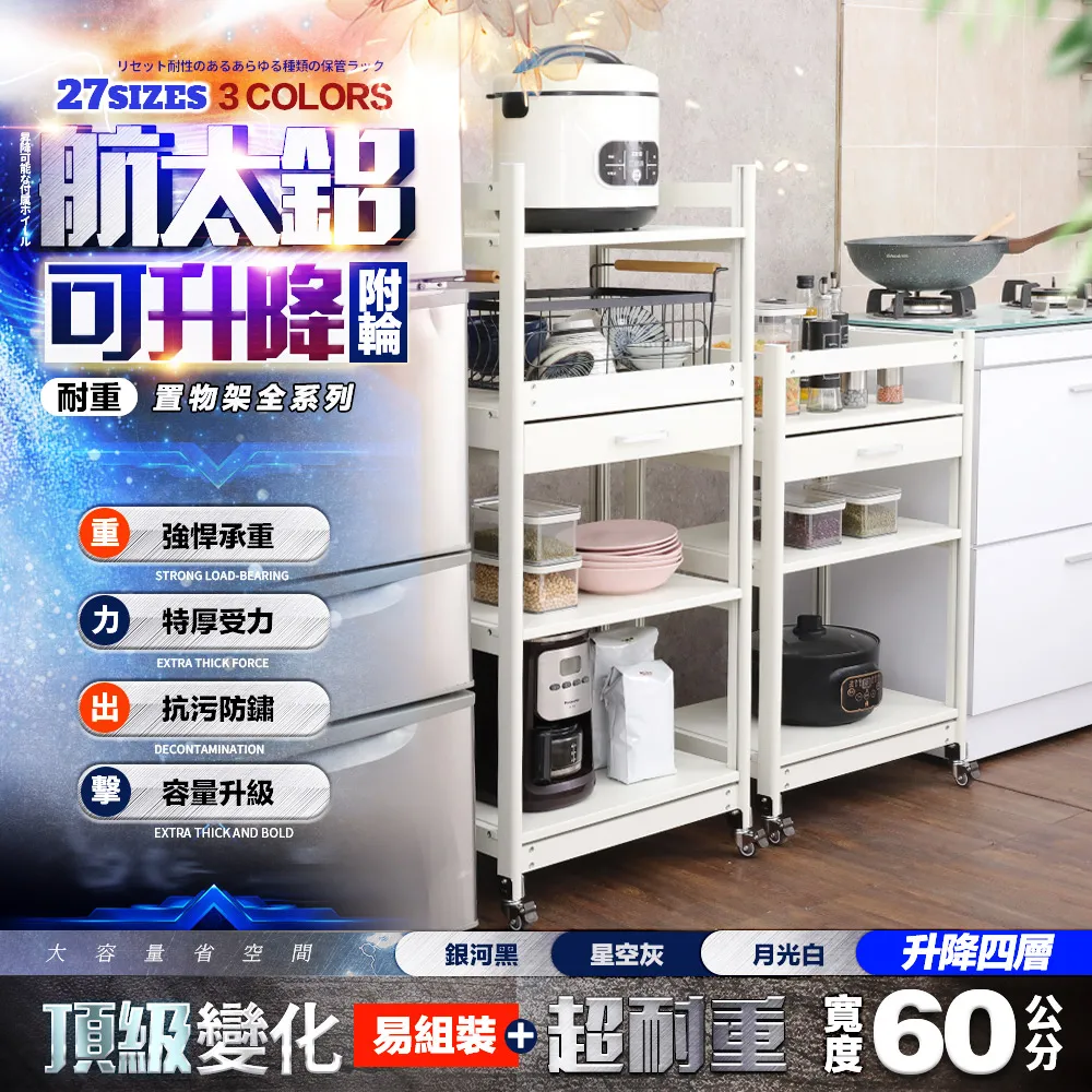 40-115公斤 S-8XL【F58】女孩輕量羽絨連帽立領外套附收納袋 . 特價↓ 漾貝比 歷史價格詳細信息