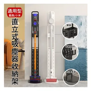 MGSHOP 巨無霸加蓋戴輪大容量附輪超大髒衣籃 洗衣籃(玩具籃 收納籃) 歷史價格詳細信息