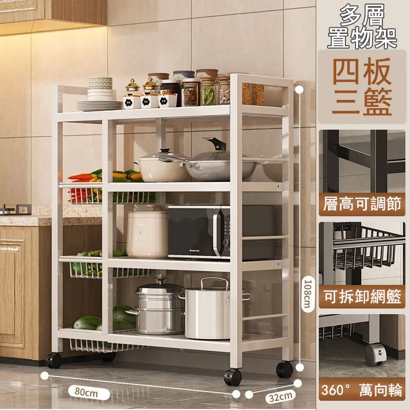 收納架多層架可調節托架機箱顯示器電腦加厚架主機潮濕伺服器串口 歷史價格詳細信息