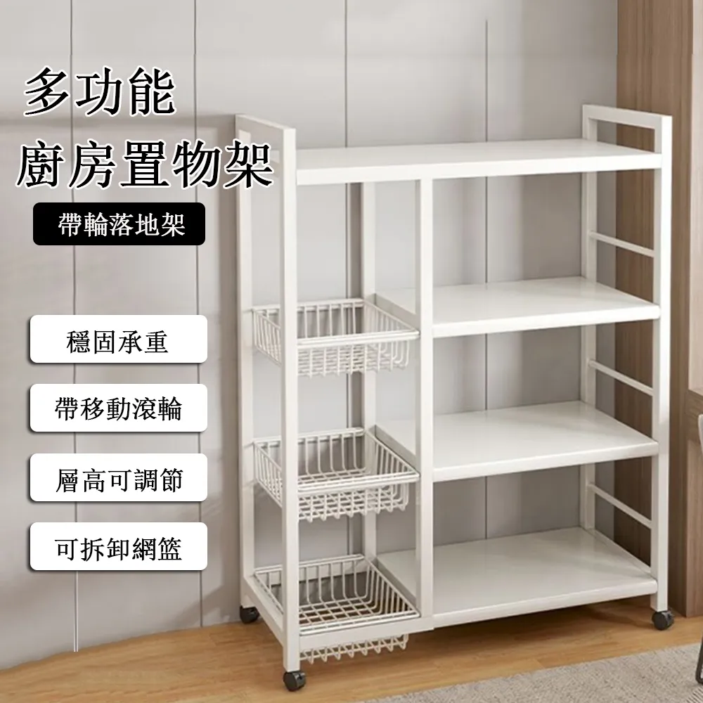 多功能廚房剩菜收納盒置物架多層透明盤子神器飯菜家用遮塵保溫罩 歷史價格詳細信息