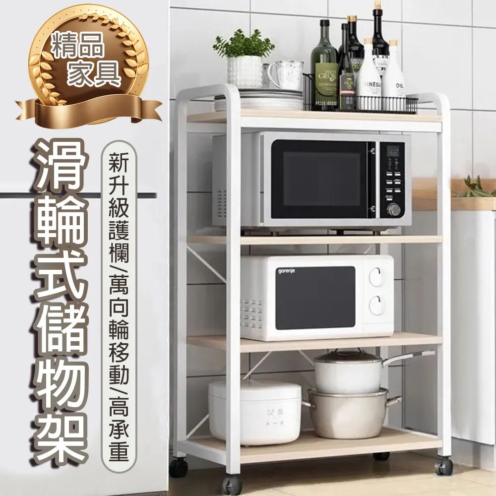 【常春藤】四技二專統測必備英文單字 歷史價格詳細信息