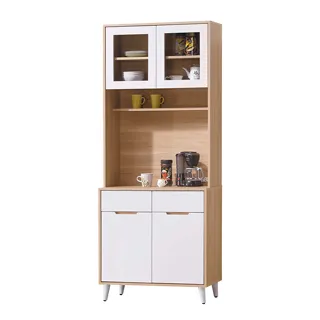 Bernice-華納2.7尺北歐風收納餐櫃/碗盤置物櫃/電器櫃(下座) 歷史價格詳細信息