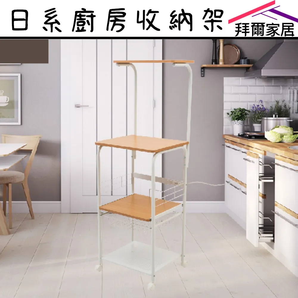 台灣製造日系精品交響樂貓咪水鑽原子筆NO.65374 歷史價格詳細信息