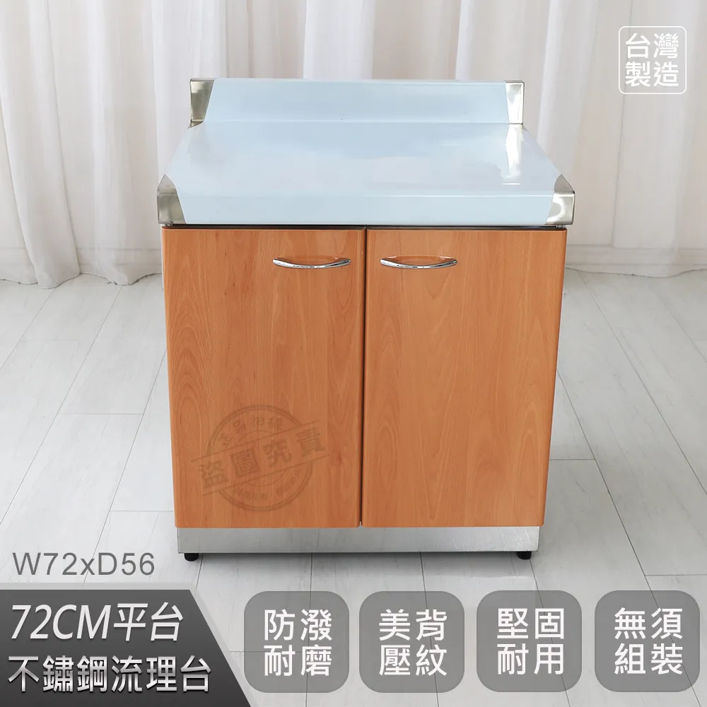 《商周》流浪理髮師(全1冊)吉田篤弘【頭大大-推理小說】十07◎BO4 歷史價格詳細信息