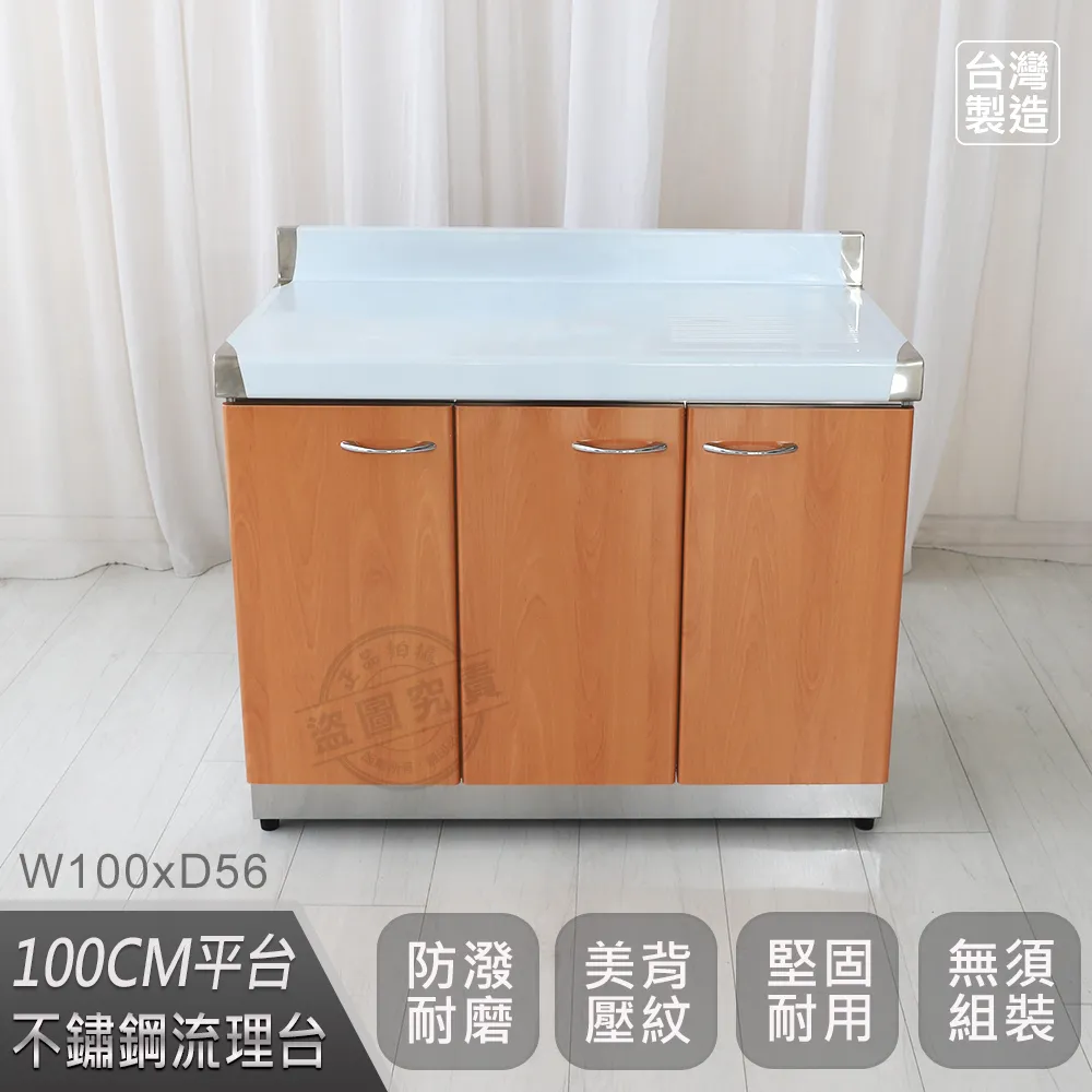 《商周》流浪理髮師(全1冊)吉田篤弘【頭大大-推理小說】十07◎BO4 歷史價格詳細信息