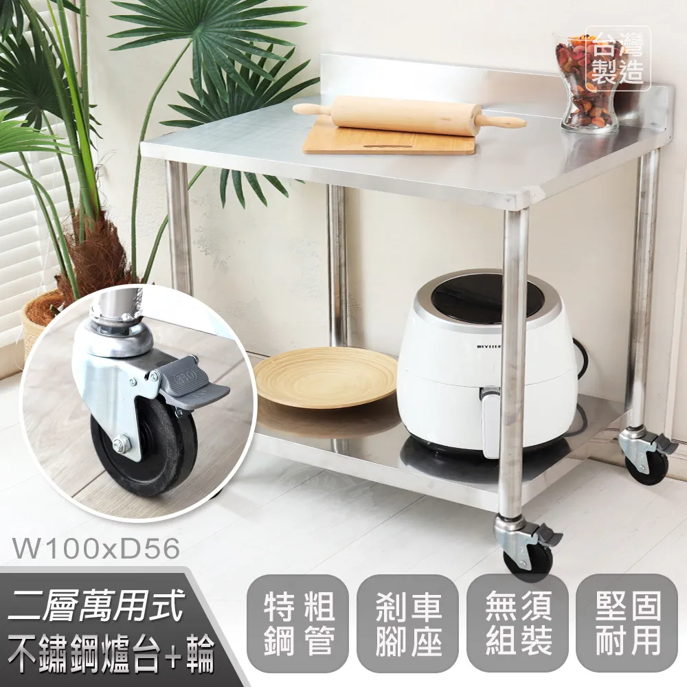 升級版豪華款 布卡星鸚鵡外帶星悅籠 買1送4  鳥籠 小寵外出包 鸚鵡外帶籠 鳥用品 鳥站桿 鸚鵡遊戲站架 典贊創意 歷史價格詳細信息