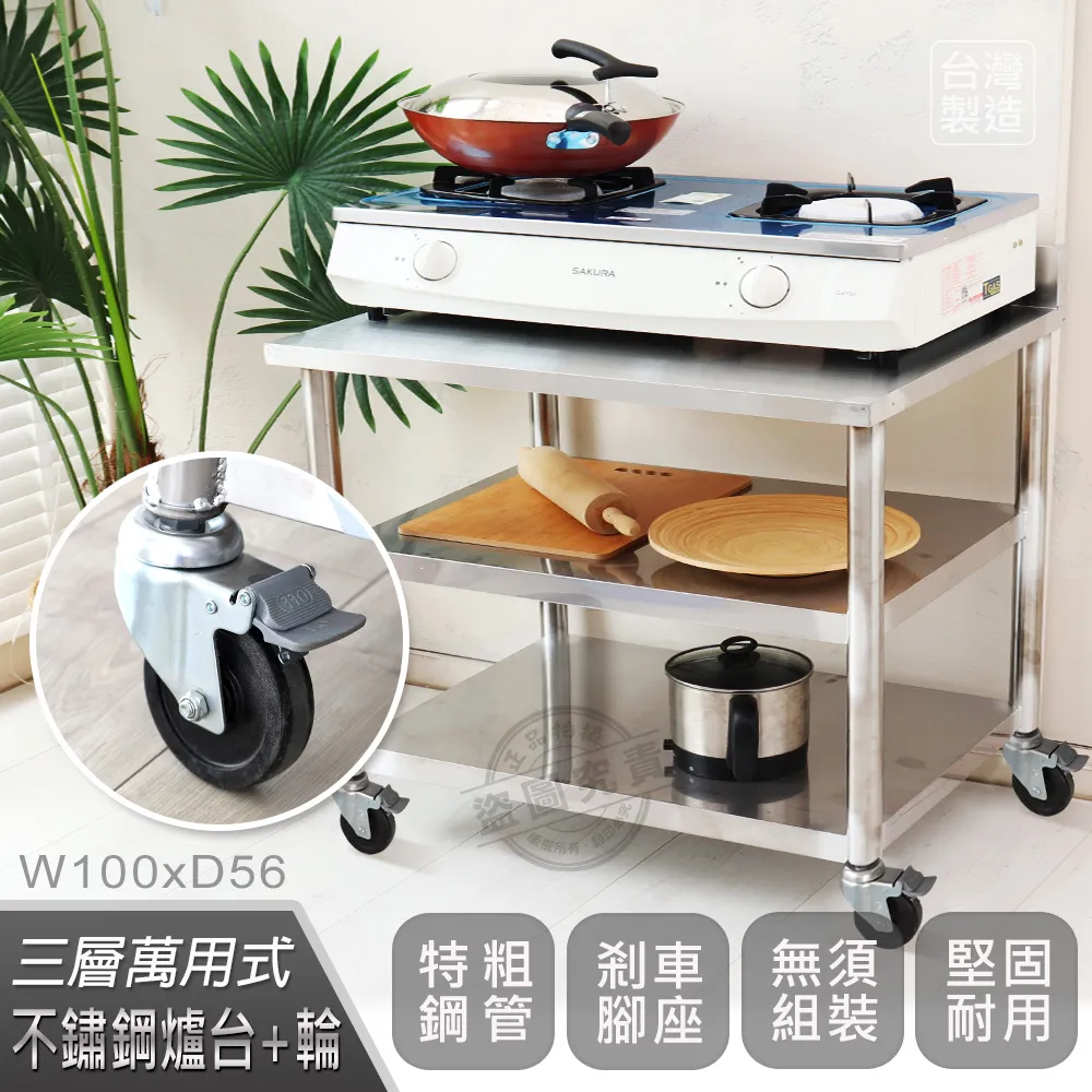 升級版豪華款 布卡星鸚鵡外帶星悅籠 買1送4  鳥籠 小寵外出包 鸚鵡外帶籠 鳥用品 鳥站桿 鸚鵡遊戲站架 典贊創意 歷史價格詳細信息