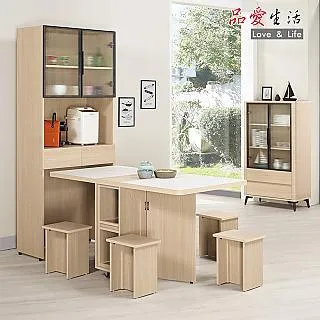 【品愛生活】艾德文原木色單椅 歷史價格詳細信息