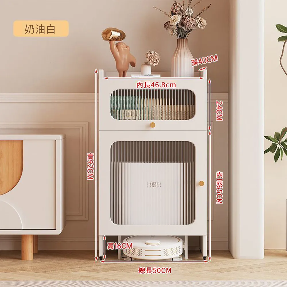 帶輪可移動多層塑膠置物架 多規格 收納架 層架 整理架 儲物架 推車置物籃 架子 組合架 歷史價格詳細信息