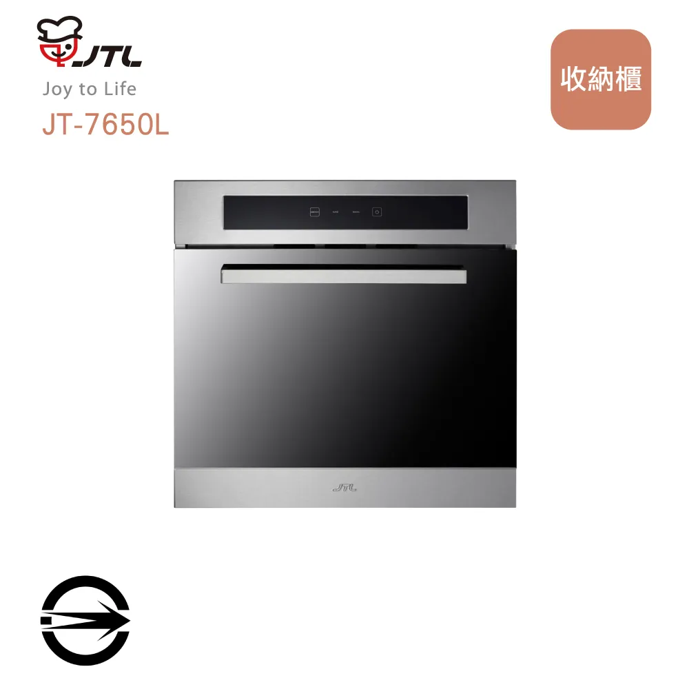 【全省配送】喜特麗JT-EH108DD儲熱式標準型8加侖電熱水器 歷史價格詳細信息