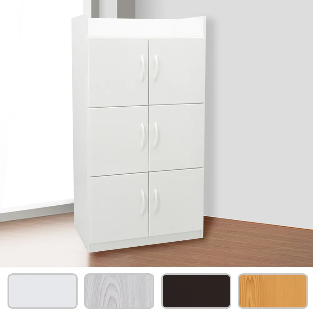 Bernice-防水塑鋼2.1尺四門一格多功能收納櫃/置物櫃(四色可選) 歷史價格詳細信息