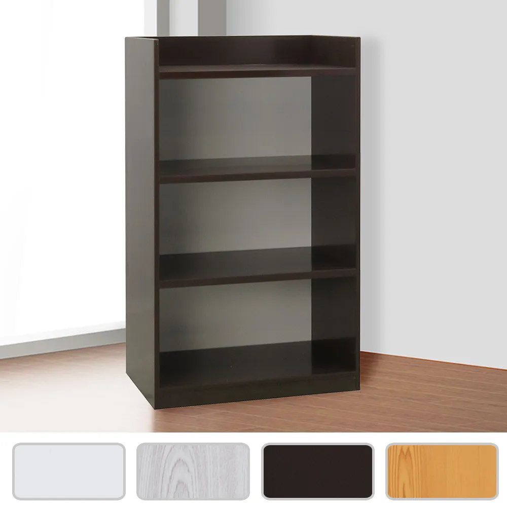 Bernice-防水塑鋼2.1尺四門一格多功能收納櫃/置物櫃(四色可選) 歷史價格詳細信息