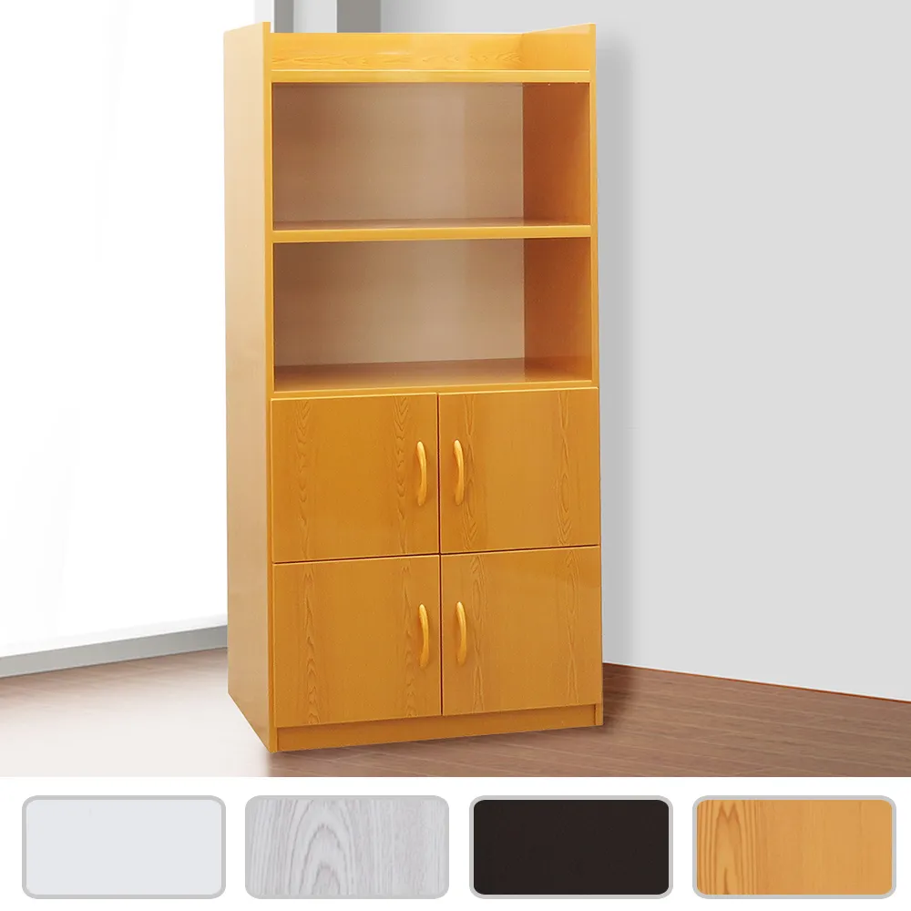 Bernice-防水塑鋼2.2尺四門二拉盤電器櫃/收納餐櫃(白色) 歷史價格詳細信息