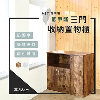 台灣百合工業LACOYA竹炭襪禮盒2雙入/盒，現貨僅剩C款，原料均獲竹炭原料驗證，是健康、養生的機能性織品! 歷史價格詳細信息