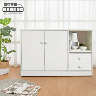 Birdie南亞塑鋼-4.2尺二門二抽一拉盤電器櫃/收納餐櫃(白色) 歷史價格詳細信息