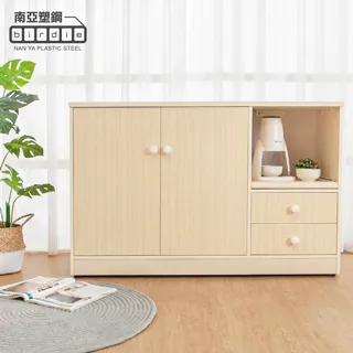 Birdie南亞塑鋼-4.2尺二門二抽一拉盤電器櫃/收納餐櫃(白色) 歷史價格詳細信息