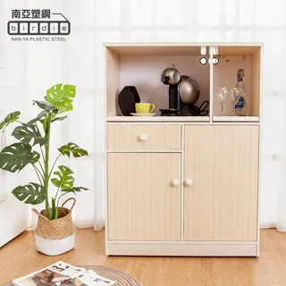 Birdie南亞塑鋼-3.2尺四門一抽二拉盤上開放塑鋼電器櫃/收納餐櫃(白色) 歷史價格詳細信息