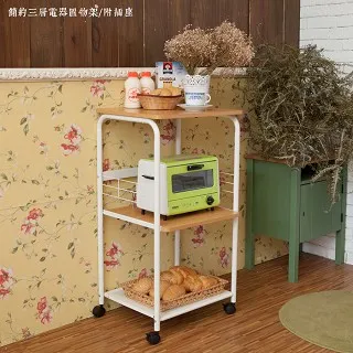 Kyhome 三層輕奢旋轉首飾收納盒 桌面多格首飾盒  分格飾品收納盤 歷史價格詳細信息