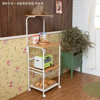 Kyhome 四合一手機快充數據線 快速充電線 傳輸線 USB-Type-C to Lighting 2米 歷史價格詳細信息