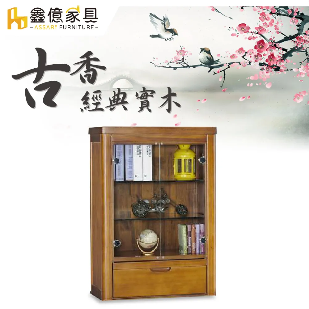 【59】野球丸 日本隊 asics 實戰版 球帽 中華職棒 中職 日本職棒 日職 MLB 大聯盟 侍JAPAN 中華隊 歷史價格詳細信息