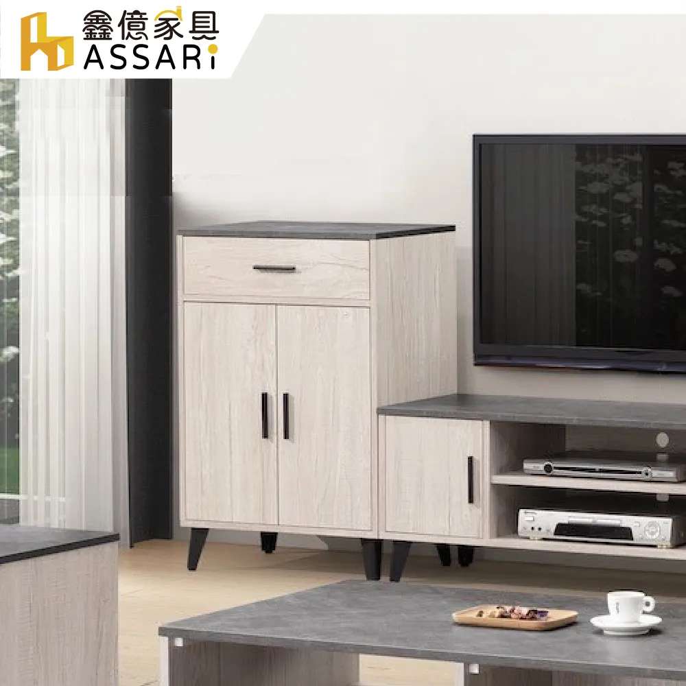 ASSARI-藍紋乳膠防蹣三線高迴彈硬式彈簧床墊-單大3.5尺 歷史價格詳細信息