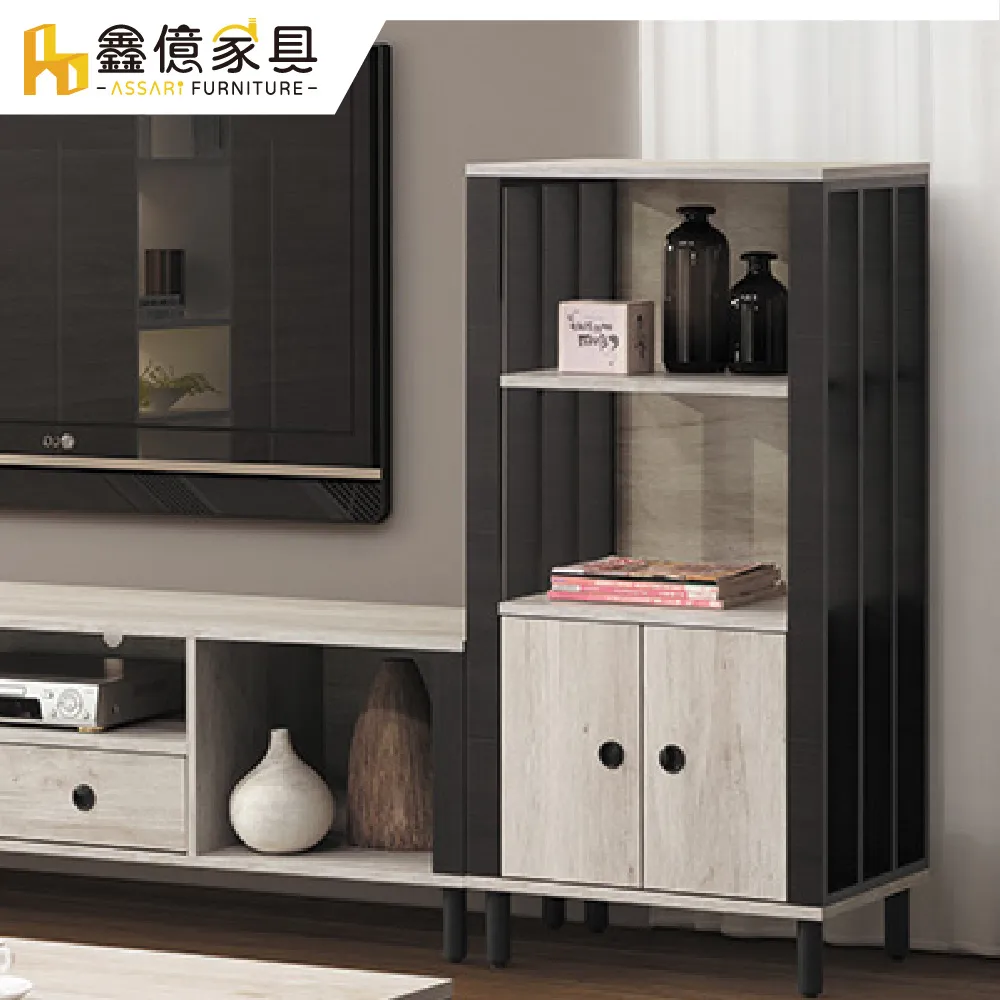 ASSARI-夏綠蒂床頭櫃(寬47.5x深40x高50cm) 歷史價格詳細信息