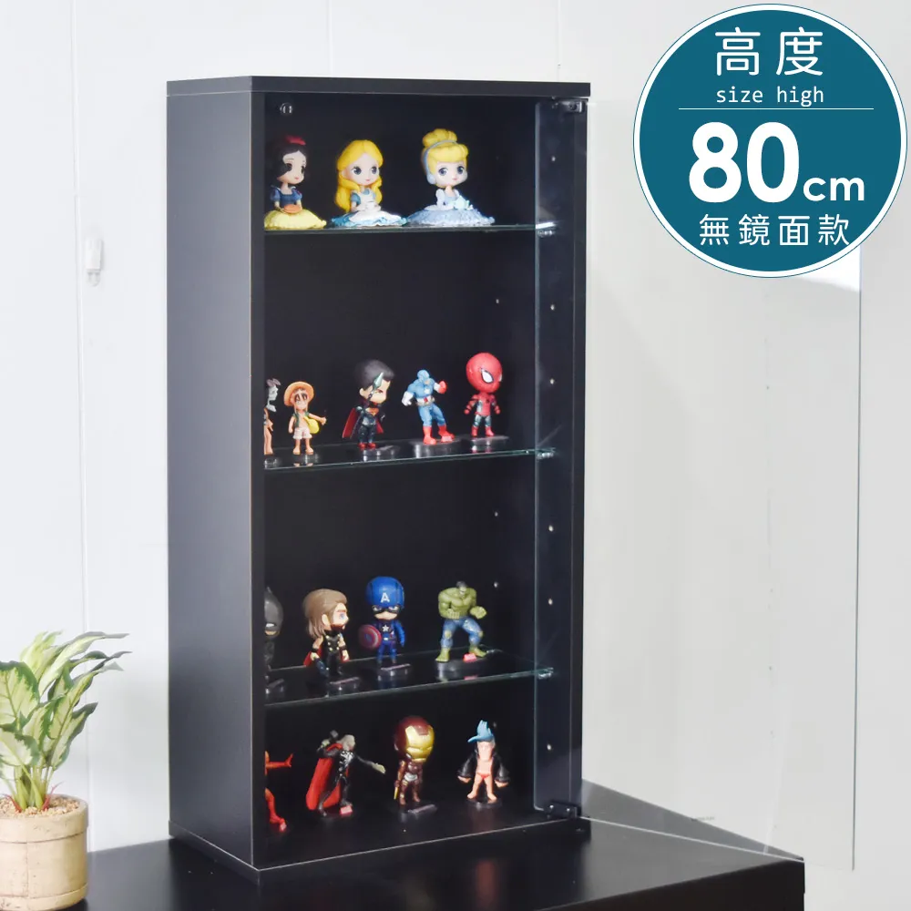 凱堡 無毒環保防水漆／萬用家具快乾防霉塗料 歷史價格詳細信息