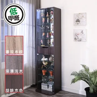 BuyJM 鏡面背板強化玻璃180cm淺橡木色低甲醛展示櫃/公仔櫃/書櫃/收納櫃/玻璃櫃/GK/BO034-1WO 歷史價格詳細信息