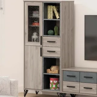 北歐工業風維爾拉6尺電視櫃 歷史價格詳細信息