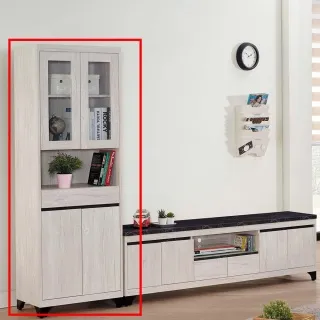 北歐工業風維爾拉6尺電視櫃 歷史價格詳細信息