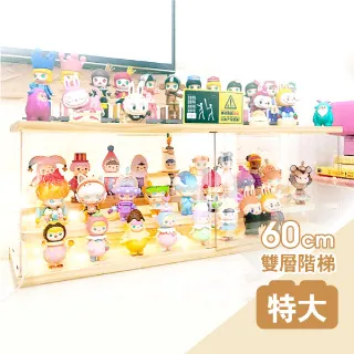 DIY加大高級落地窗花玻璃貼 8款 90x300 cm 歷史價格詳細信息