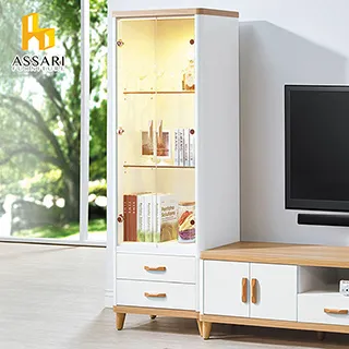 ASSARI-溫妮雙色4X7尺拉門衣櫃(寬121x深58x高192cm) 歷史價格詳細信息