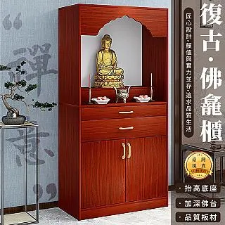 台灣現貨佛羅倫薩少女 雙印花洋裝一字領收腰顯瘦度假裙  露天市集  全台最大的網路購物市集 歷史價格詳細信息