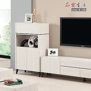 【品愛生活】艾德文原木色單椅 歷史價格詳細信息