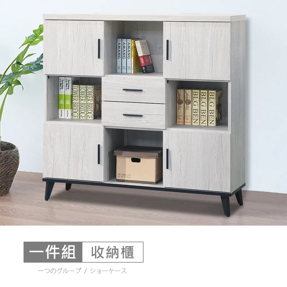 【時尚屋】[DV10]莫特3x6尺鞋櫃DV10-624-免運費/免組裝/鞋櫃 歷史價格詳細信息