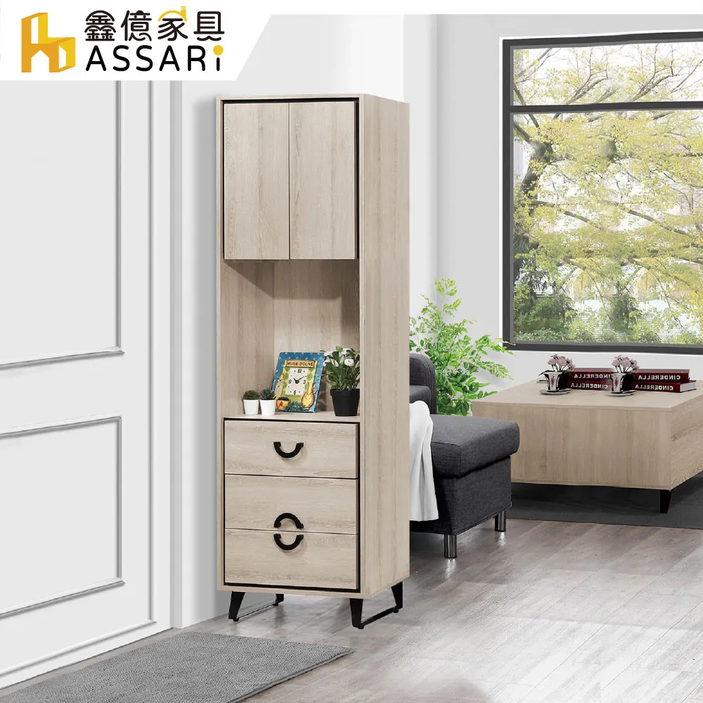 ASSARI-普萊斯貓抓皮床底/床架-單大3.5尺 歷史價格詳細信息