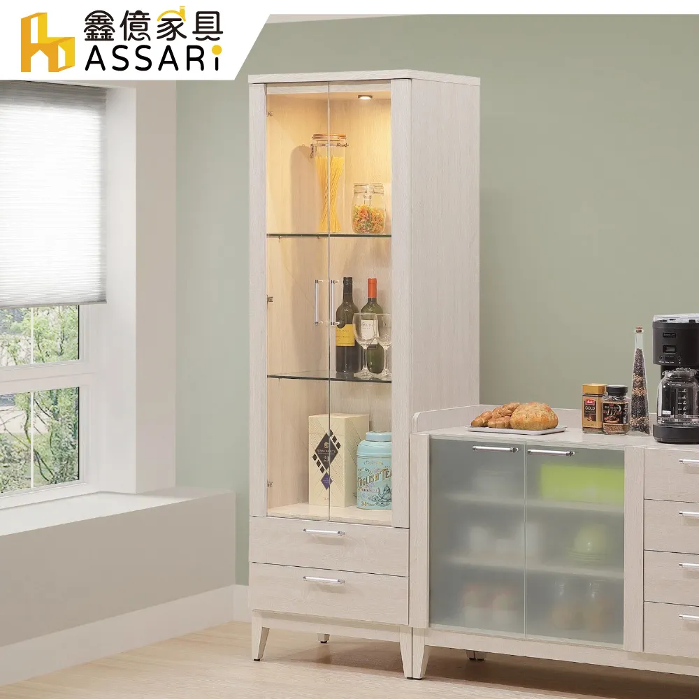 ASSARI-白川2.7尺座鞋櫃(寬80x深40x高49cm) 歷史價格詳細信息