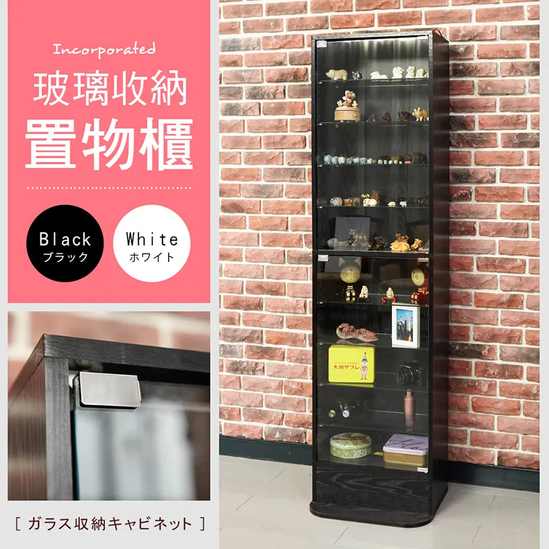 【澄境】加高雙門四層大面寬可疊放玻璃收納展示櫃 歷史價格詳細信息