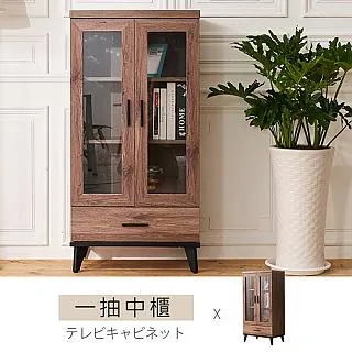 克里斯2尺下抽中櫃 免運費 歷史價格詳細信息