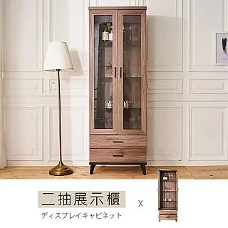 【時尚屋】[DV9]克里斯5.3尺中抽+下抽書櫥DV9-214+213免組裝/免運費/書櫃 歷史價格詳細信息